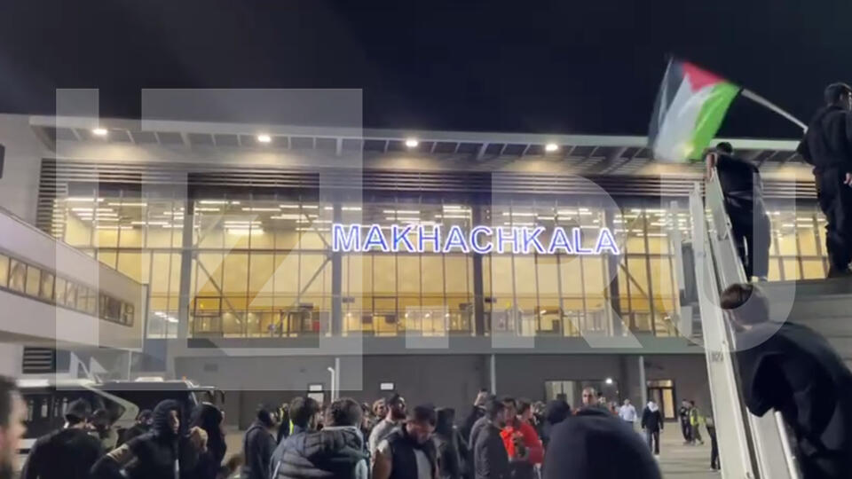 МАХАЧКАЛА ХОТЫН ОНГОЦНЫ БУУДАЛД ЮУ&nbsp;БОЛОВ?