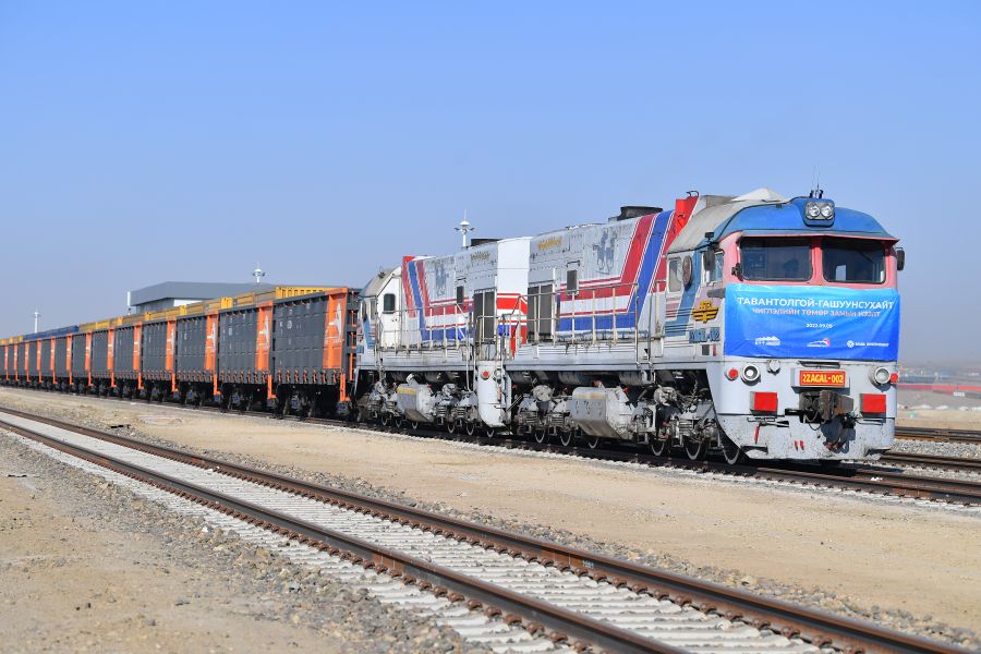 ТӨМӨР ЗАМЫН БҮТЭЭН БАЙГУУЛАЛТЫН АУДИТЫН ТАЙЛАНД ГЭГЭЭТЭЙ ГАНЦ Ч ДҮГНЭЛТ&nbsp;БАЙСАНГҮЙ