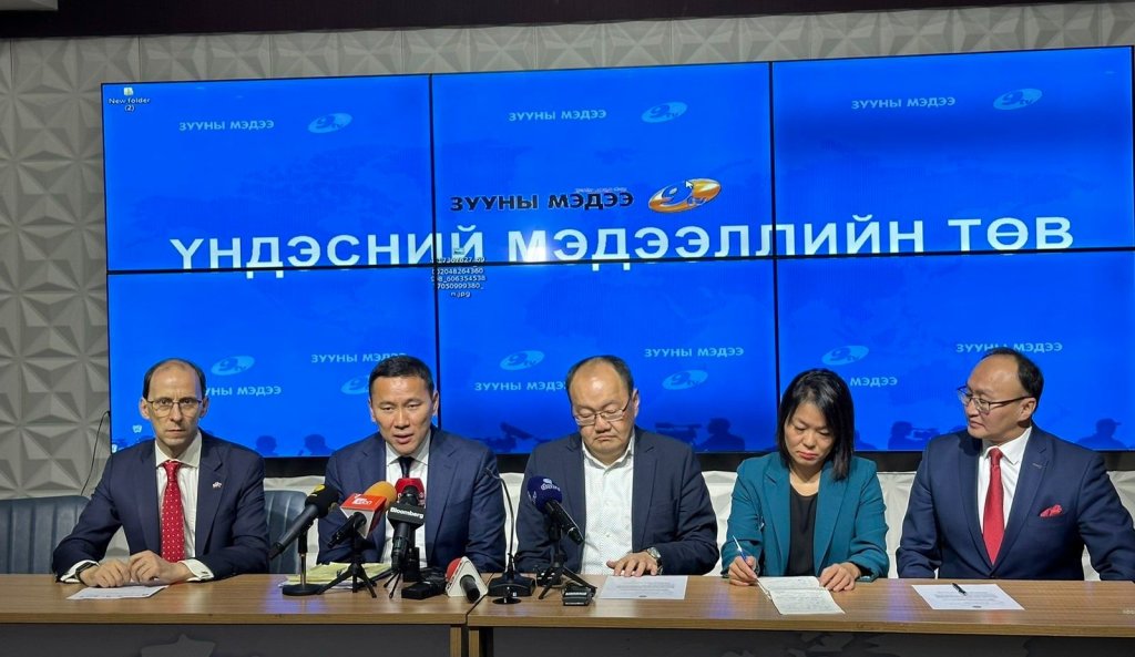 ТОП СЭДЭВ: 1 ТӨГРӨГТЭЙ ХӨРӨНГӨ ОРУУЛАГЧ БОЛОН ДА ШЭН&nbsp;КҮ