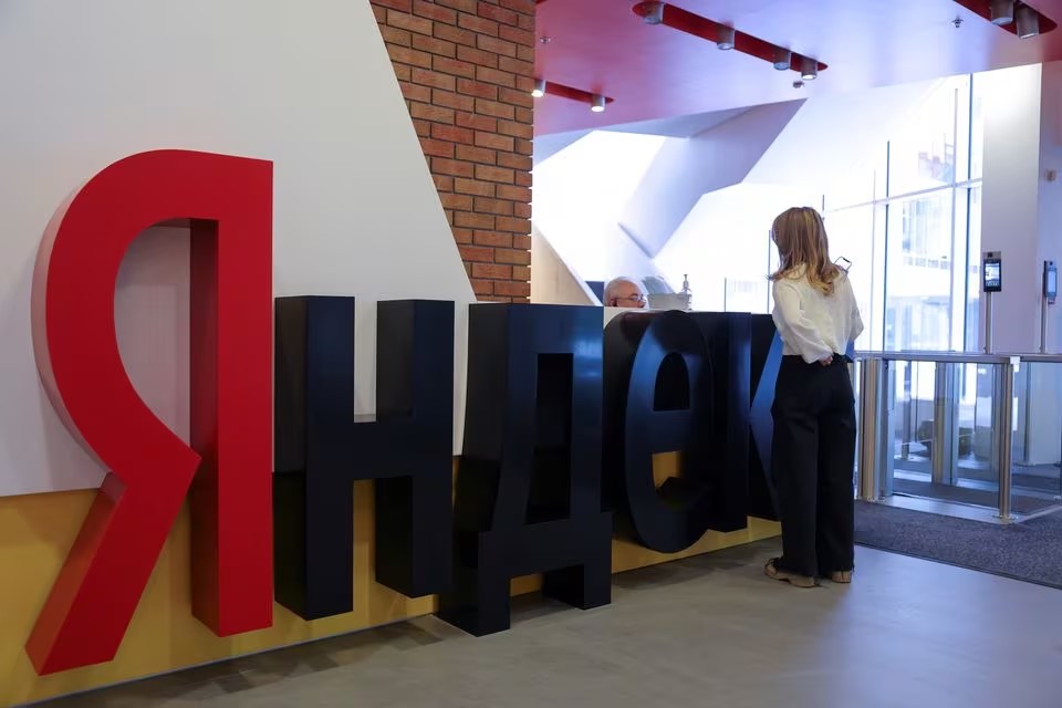 YANDEX ОРОС ДАХЬ ХӨРӨНГӨӨ $5,2 ТЭРБУМААР ЗАРНА, ГЭХДЭЭ&nbsp;ЮАНИАР