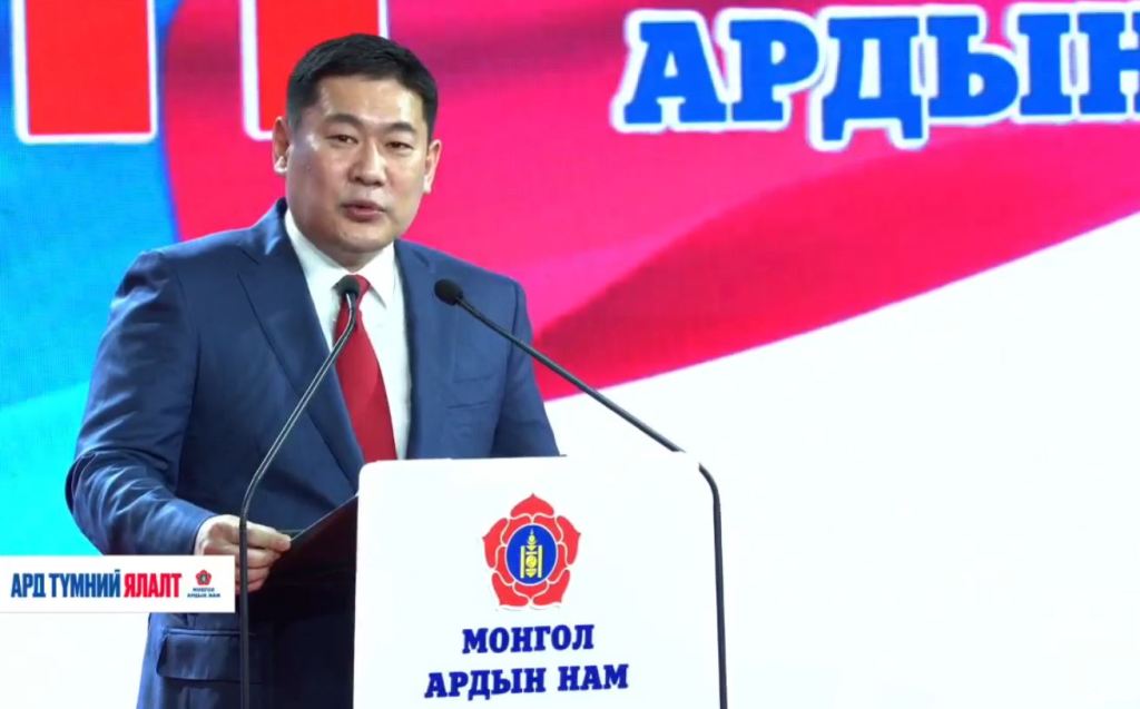 ҮЗЭЛ СУРТАЛ НЭВЧСЭН Л.ОЮУН-ЭРДЭНИЙН&nbsp;СУРТАЛЧИЛГАА