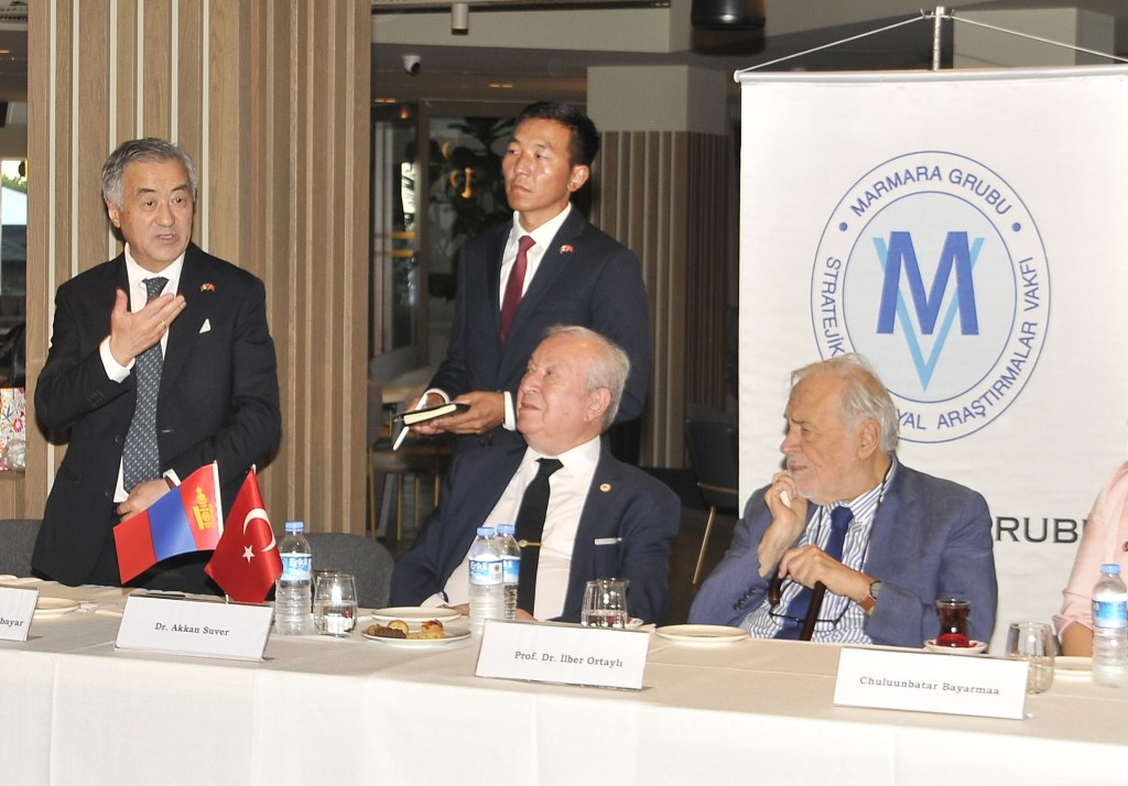 МОНГОЛ ХЭЛИЙГ МЭДЭХГҮЙГЭЭР ТҮРЭГИЙН ТҮҮХИЙГ СУДЛАХ&nbsp;БОЛОМЖГҮЙ