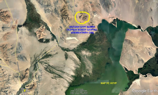 “ХАЛЗАН БҮРЭГТЭЙ”: УИХ СОНССОН Ч ӨӨХ Ч БИШ БУЛЧИРХАЙ Ч БИШ ХЭВЭЭР&nbsp;ҮЛДЛЭЭ