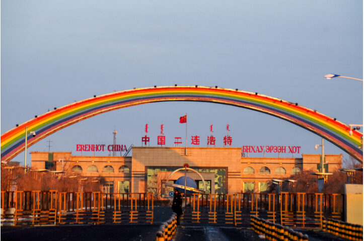 Хятад “саарал бүс”-ээ цэгцэлж байгаа нь Монголд нөлөөлж&nbsp;эхэллээ