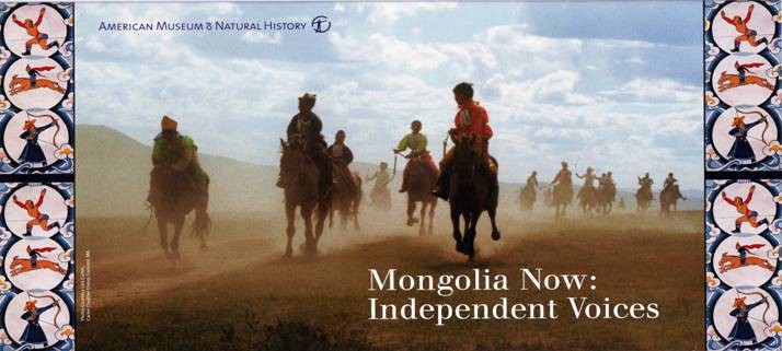 Монголыг америкчуудад, АНУ-ыг монголчуудад нээж өгсөн “Монгол&nbsp;наадам”