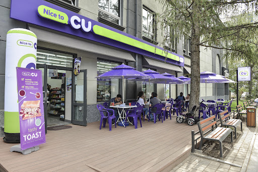 CU хувьцаагаа татсанаар ХХК болох уу гэсэн асуултын&nbsp;хариулт