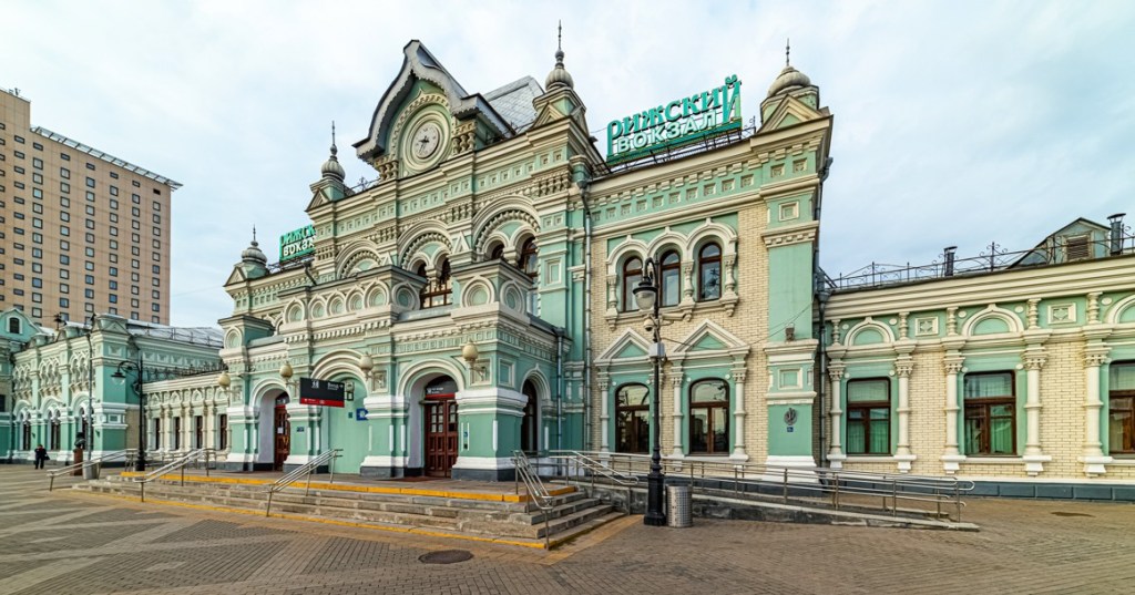 РЖД Москвагийн хамгийн ашигтай байрлал дахь өмчүүдээ&nbsp;зарна