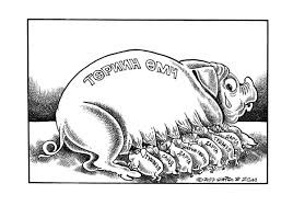 Монголын төр оролцсон бизнес болгон&nbsp;дампуу