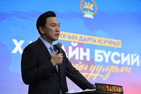 Гадаадын банкны салбар Улаанбаатарт нээгдэх нь тодорхой болж&nbsp;байна